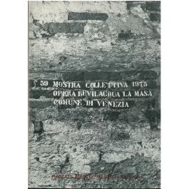 bibliorfeo202606221500061730572