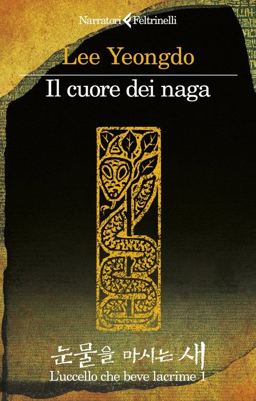libreriacortinamilano-1202606222210281821339
