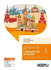libreriacortinamilano-1202606230839521953237