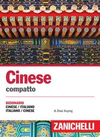 libreriacortinamilano-1202606231435312036147