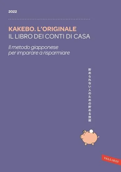 libreriadantealighieri-1202606221307471708847