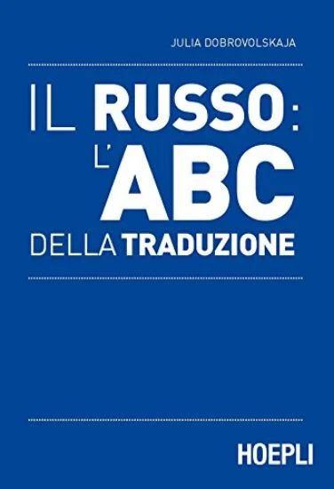 libreriadantealighieri-1202606230052361857846