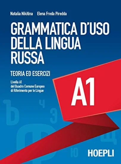 libreriadantealighieri-1202606230200331872799