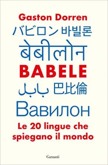 libreriadantealighieri-2202606240040242165465