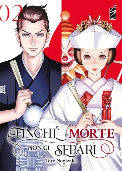 libreriadantealighieri-3202606231851112084945