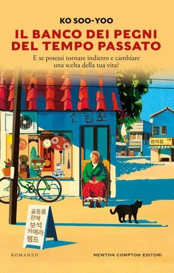 libreriadantealighieri-4202606231119371989591