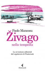 libreriadelsanto-3202606240507002223064